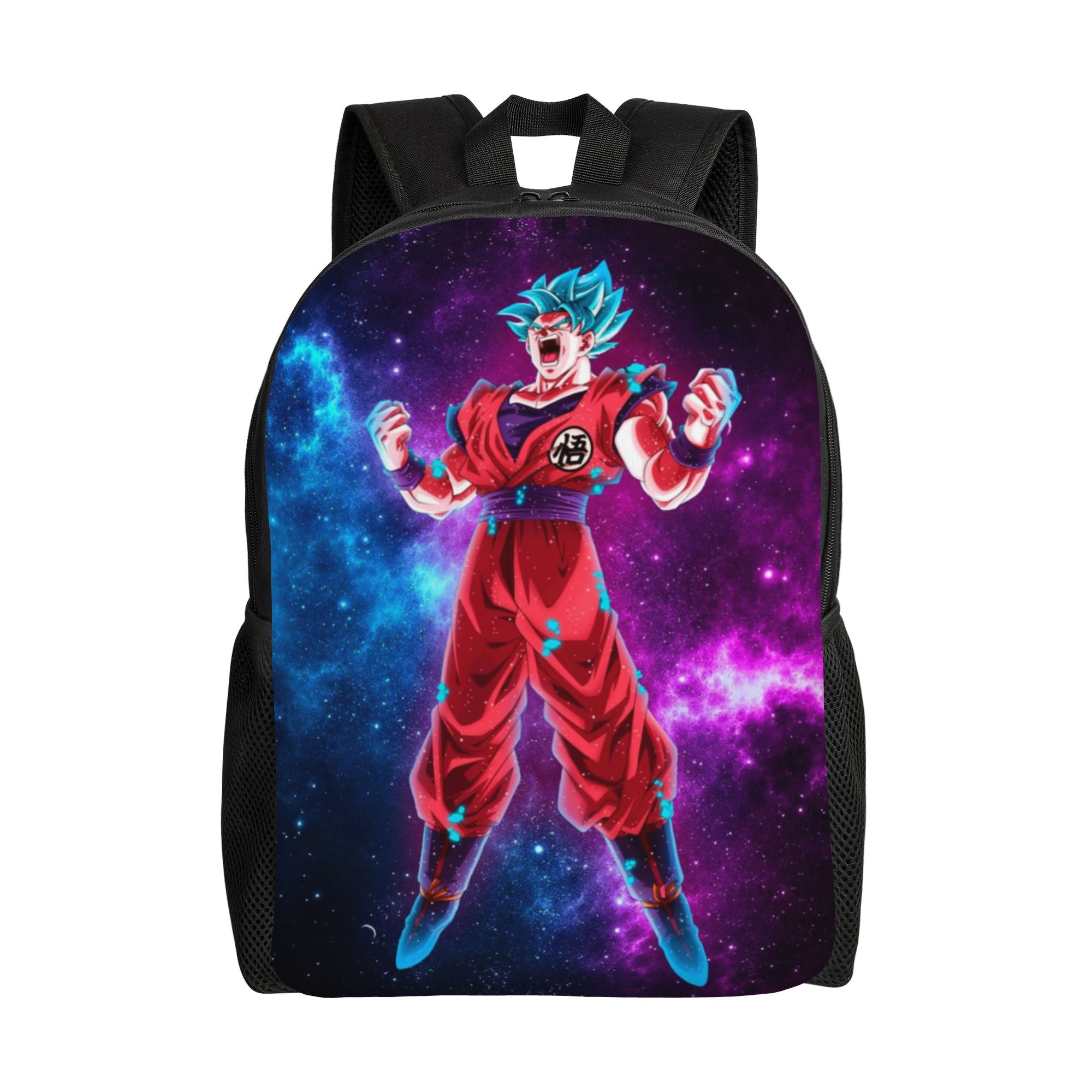 Travel Accessories To 3D Print - Mochila 3D de D-Dragon B-Ball Z