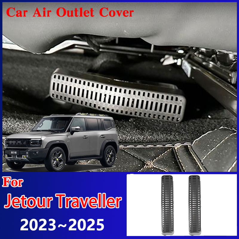 Travel Accessories Under $5 - 2x cubierta de salida de aire