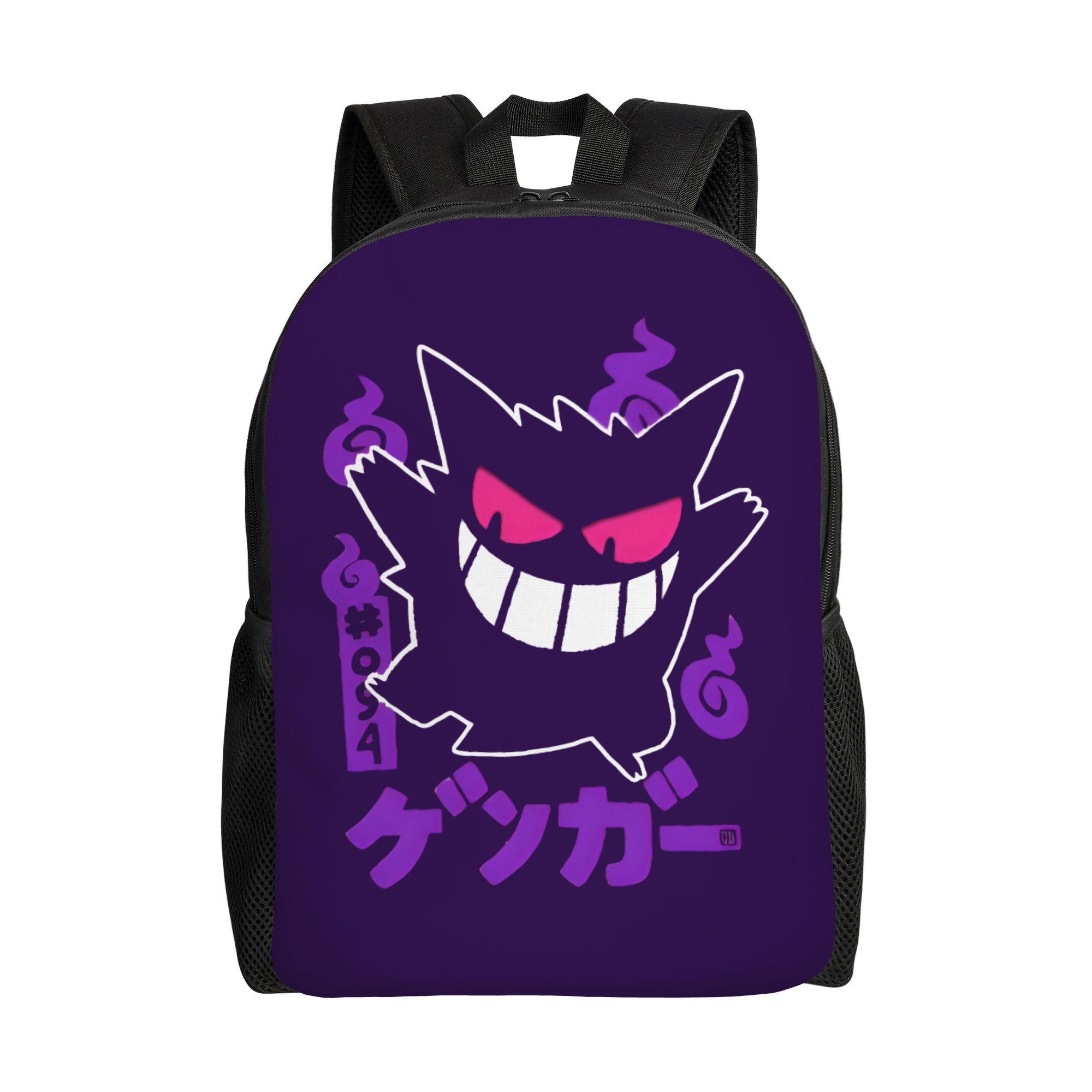 Travel Accessories To 3D Print - Mochila 3D con Diseño de Pokémon