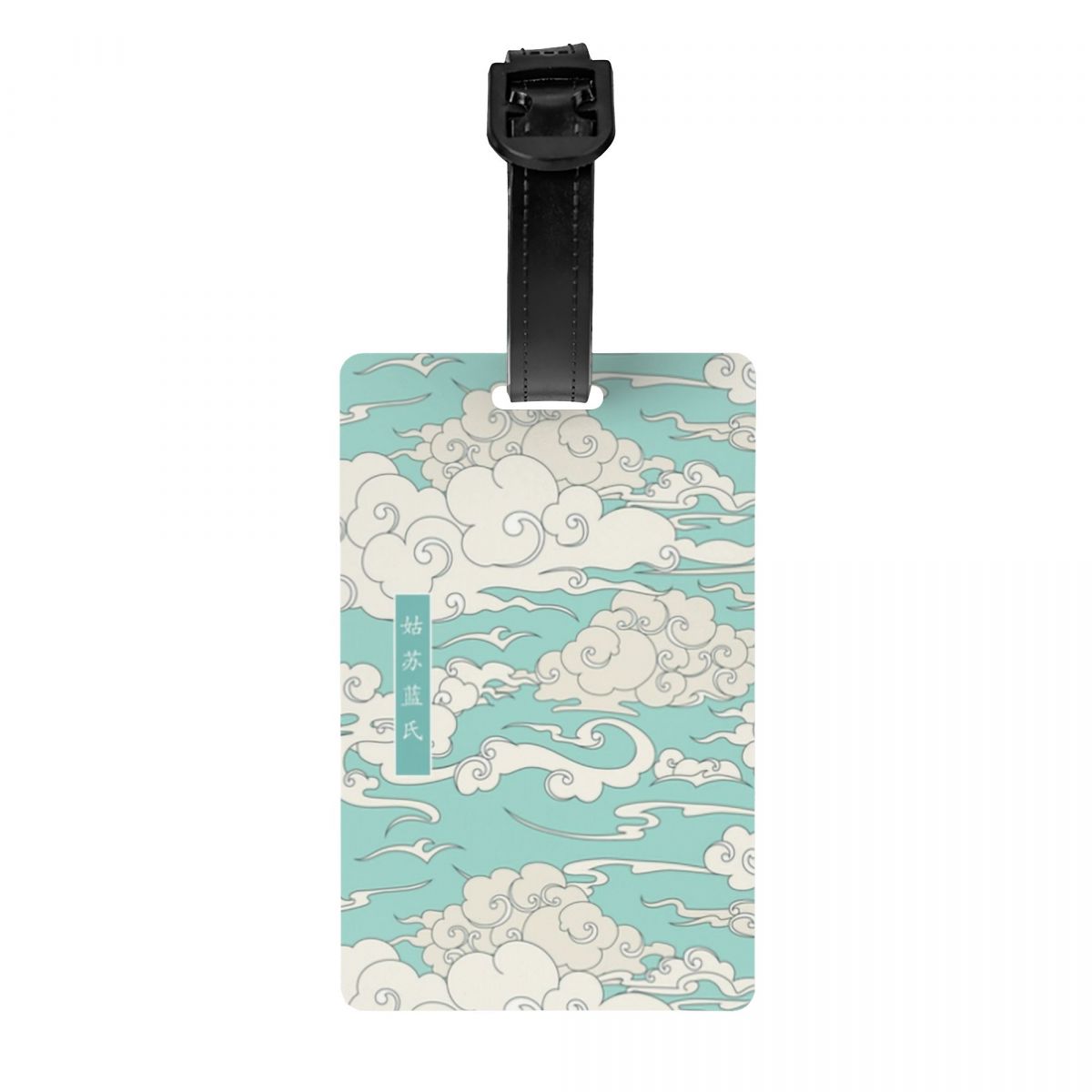 Etiqueta de equipaje personali - Travel Accessories Logo reseña y precio