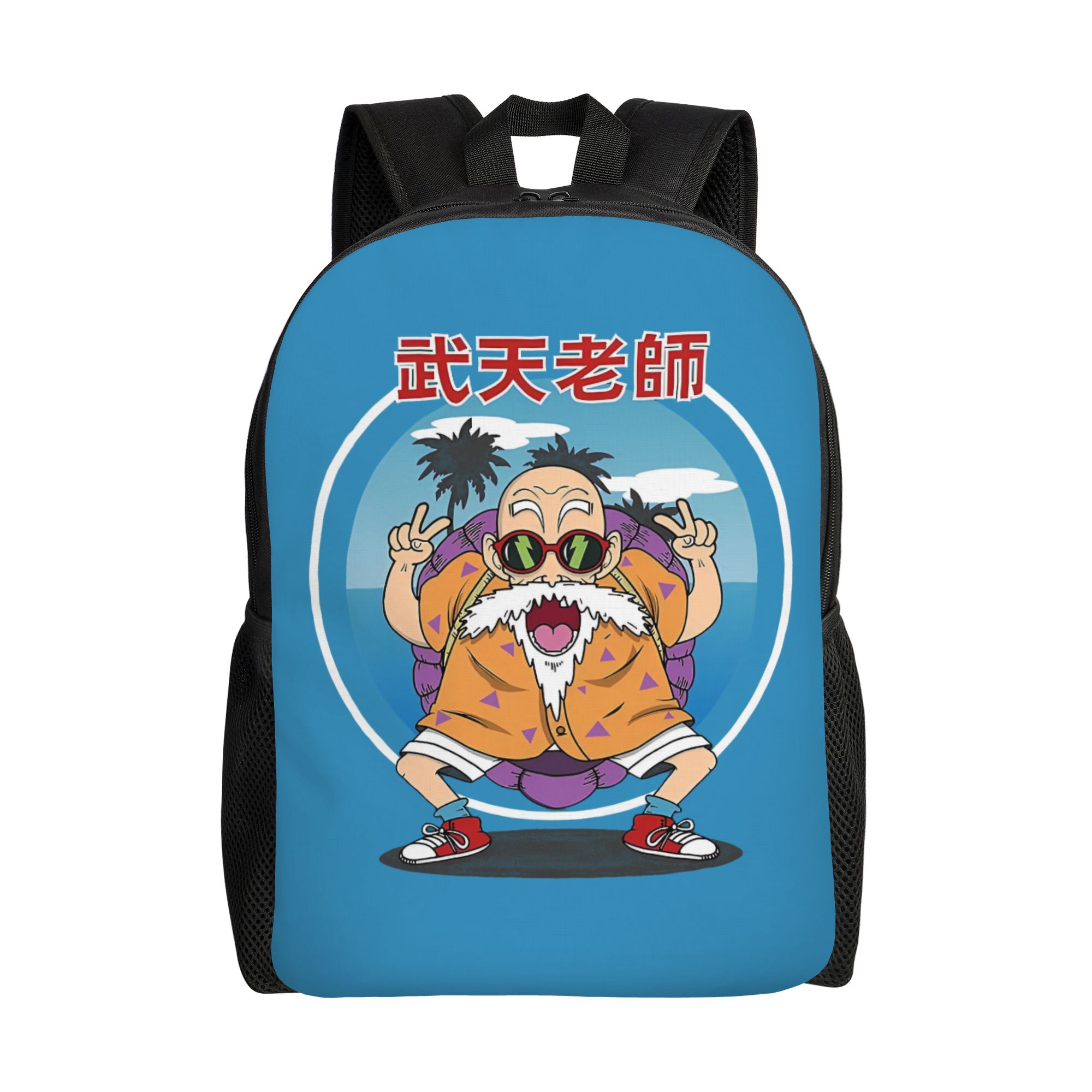 Mochila con estampado 3D de D- - Travel Accessories To 3D Print reseña y precio