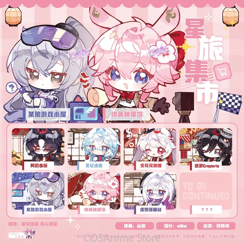 Honkai: Star Rail Ashveil Blad - Travel Accessories Unisex reseña y precio