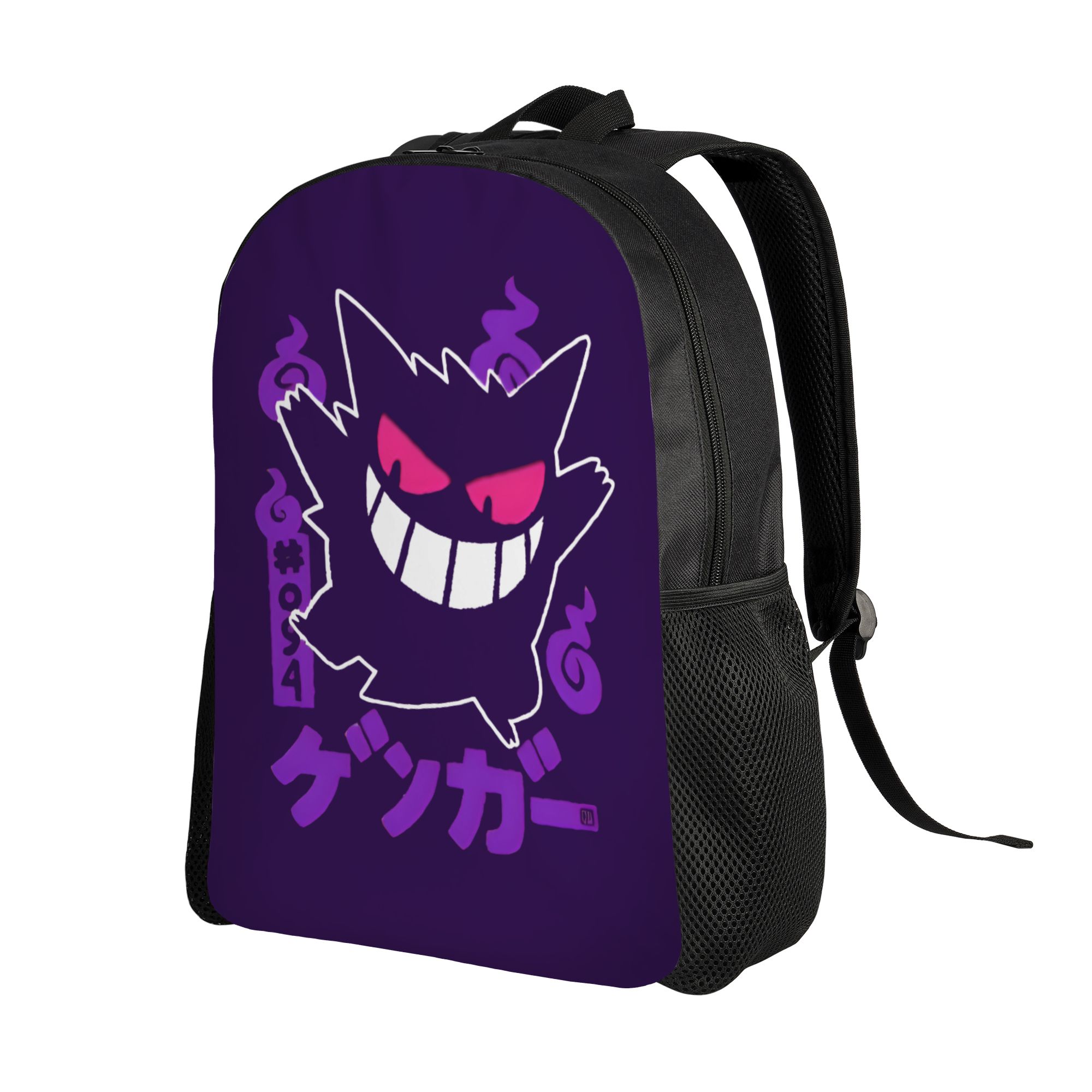 Mochila 3D con Diseño de Pokém - Travel Accessories To 3D Print reseña y precio